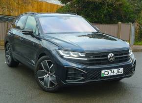 VOLKSWAGEN TOUAREG 2024 (74) at Regent Garage Criccieth