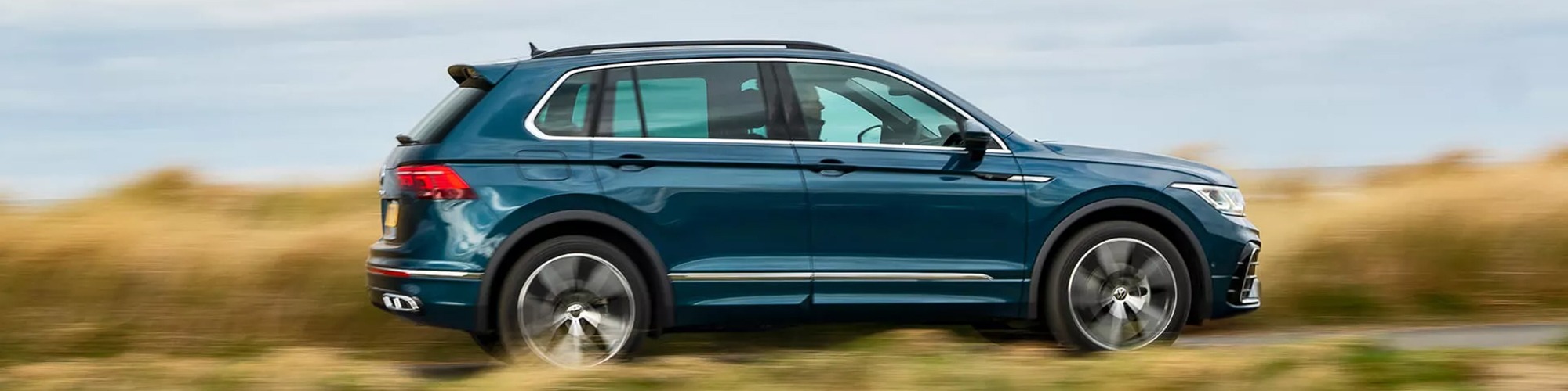 volkswagen tiguan Banner